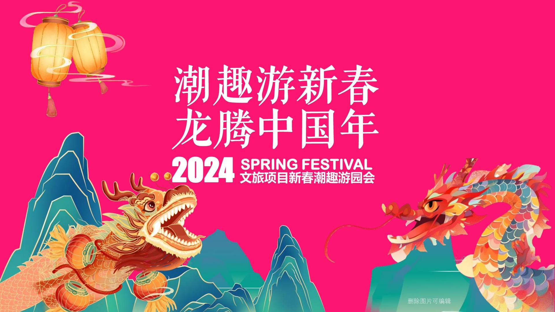 斌豪传媒文化发布年度文化趋势研究报告